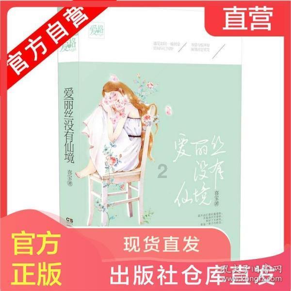 高考作文差点写完有什么后果吗