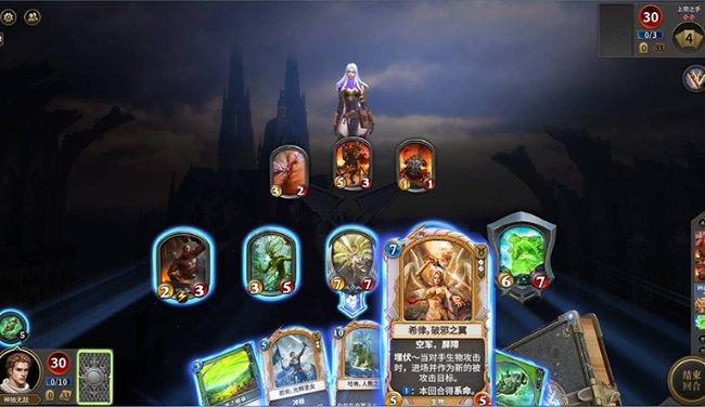 救援蓝色小鱼