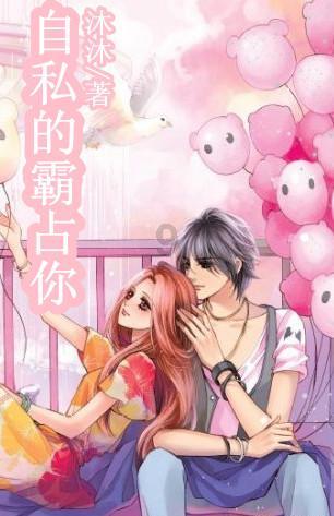 田馥甄立场被质疑，所有歌曲被某平台下架，SHE会受到影响吗？游戏画面