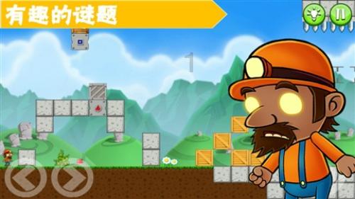 陇西县应急委（县安委会）2024年第一次全体（扩大）会议召开