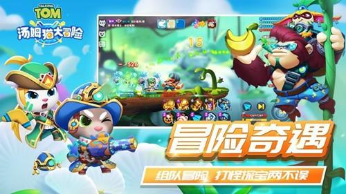 魔兽回归在望，腾讯网易把握最后机会？《永恒之塔》重制版被砍