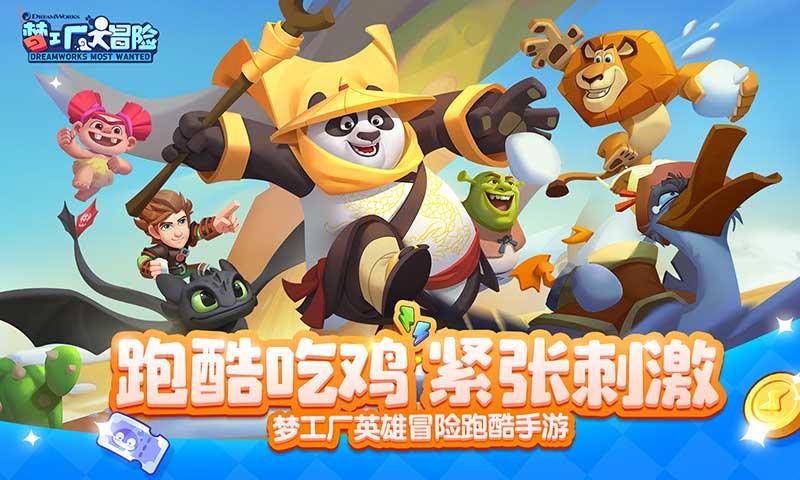 罗山皮影戏保护传承基地揭牌启用