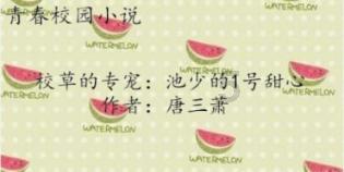 燃烧吧大脑免广告最新版