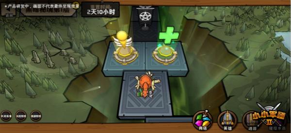 above和over的区别?- 找答案,解决问题的问答网站