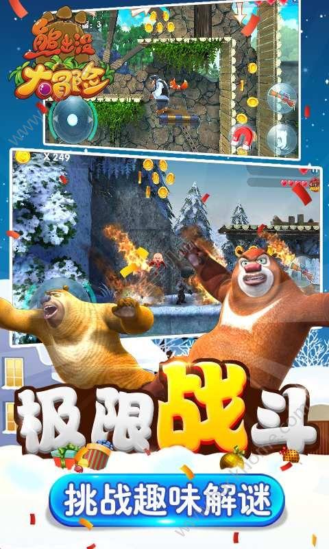 逃离昏暗下的小村