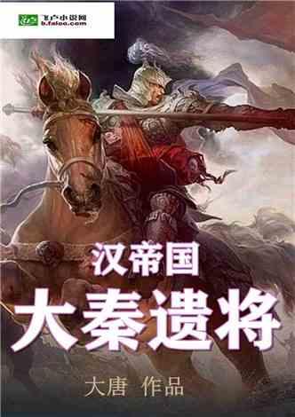 3D滚动球