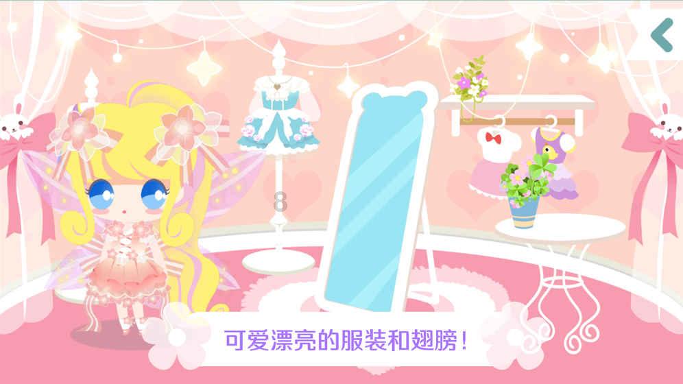 舞熊森林逃生