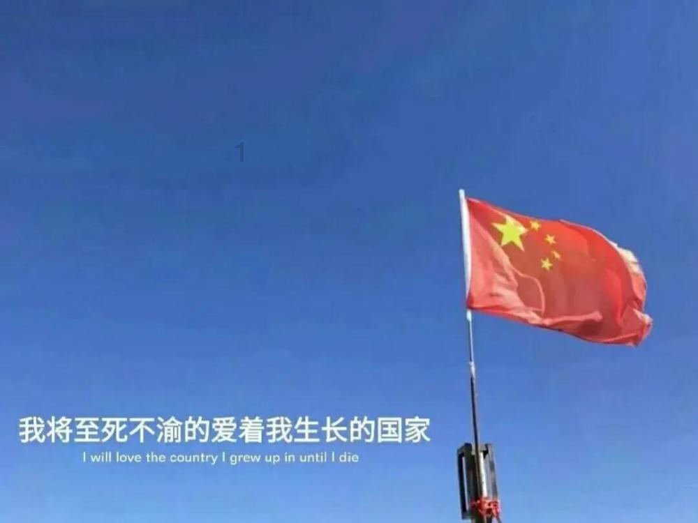 精灵传说