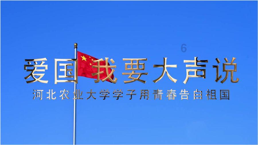 嘉日单词