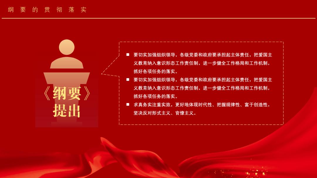 未满16岁可以办银行卡吗?游戏画面