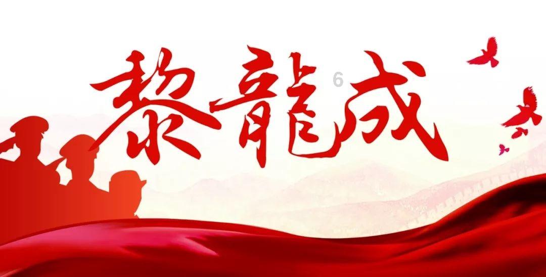 宗教信息佛教佛寺寺庙庵堂相关数据