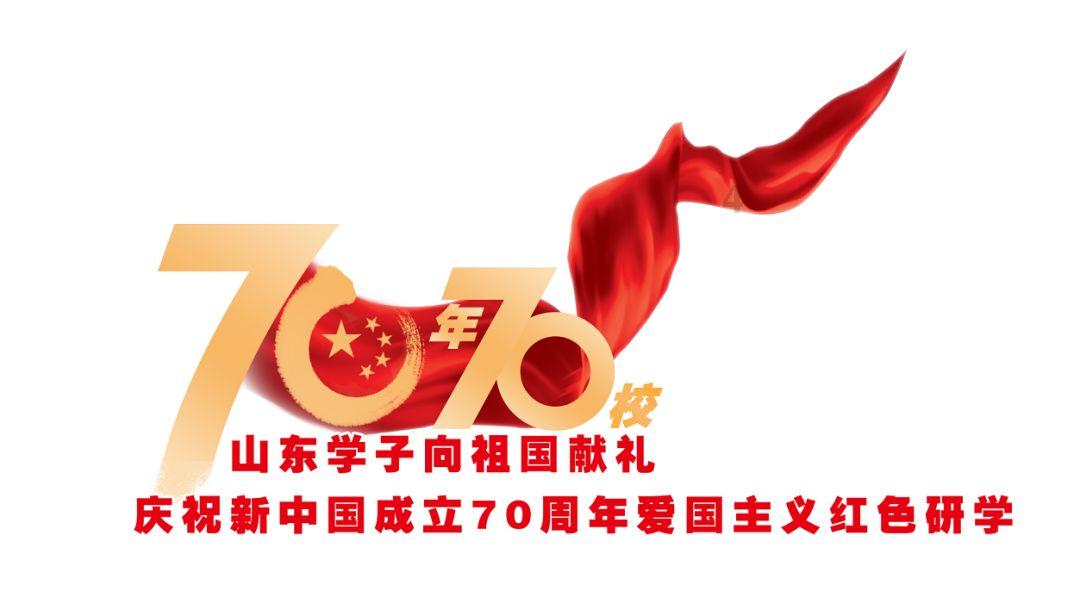 球球大作战下载最新版