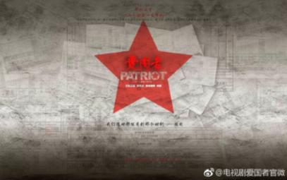 融中朱闪对话毅达应文禄:恒者行远,用投资定义未来