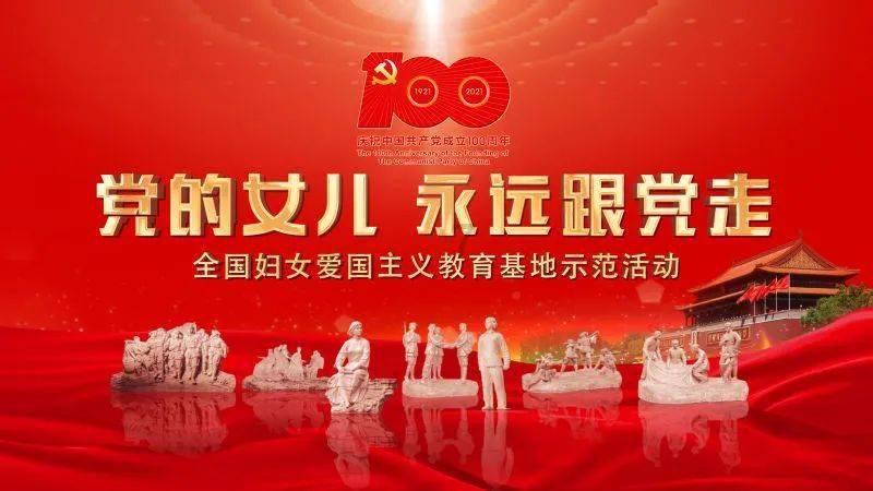 我就是妖女