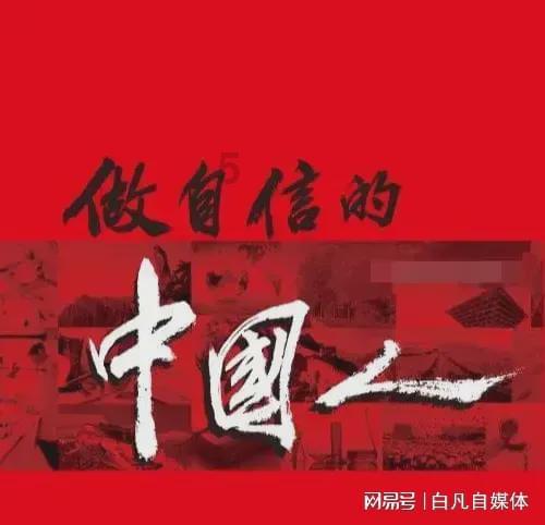 精彩乒乓球赛