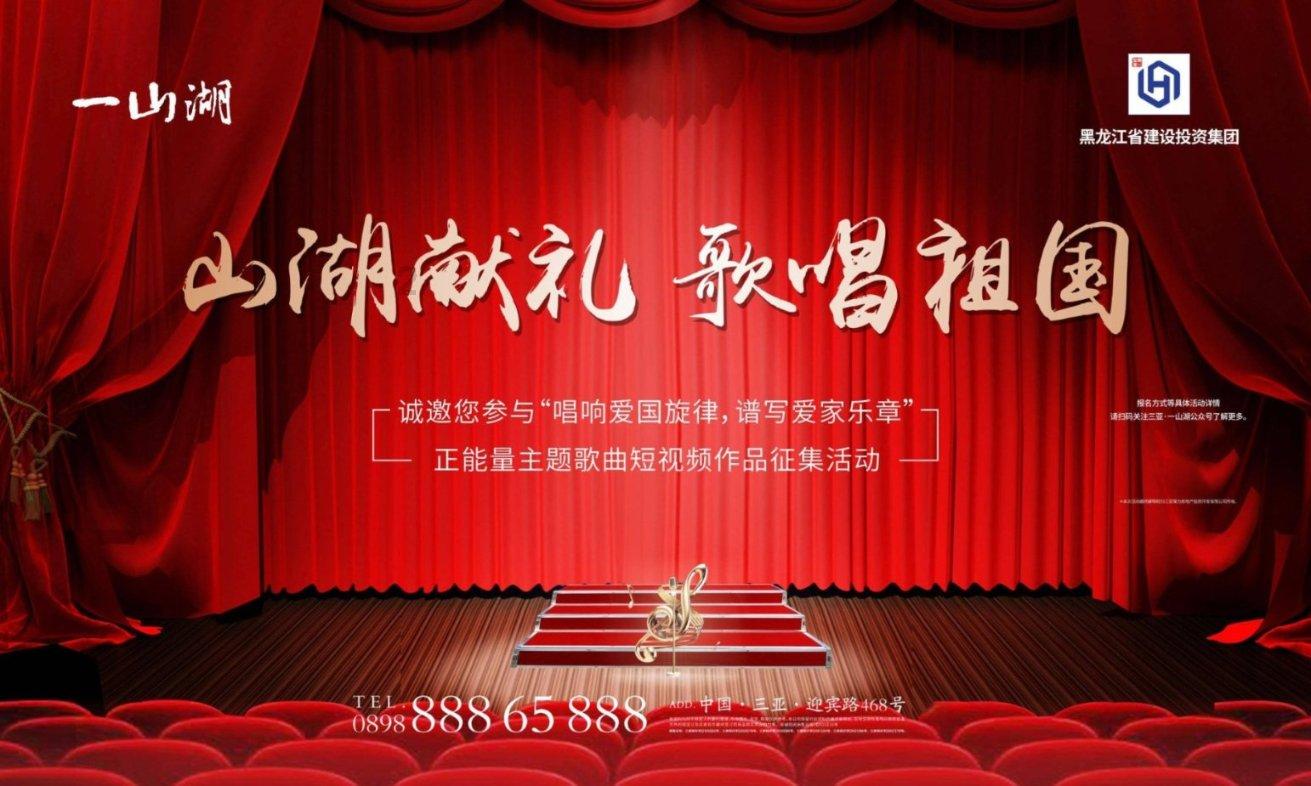 万王之王3D