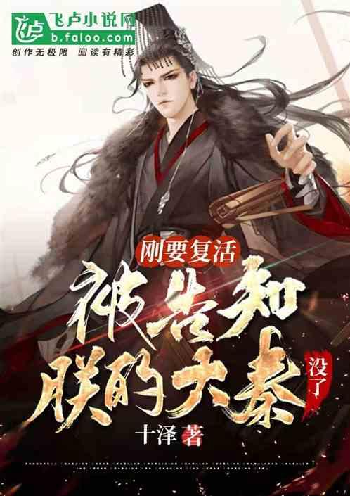 罗甸县木引镇到广州白云区对接汇报结对帮扶助力乡村振兴工作