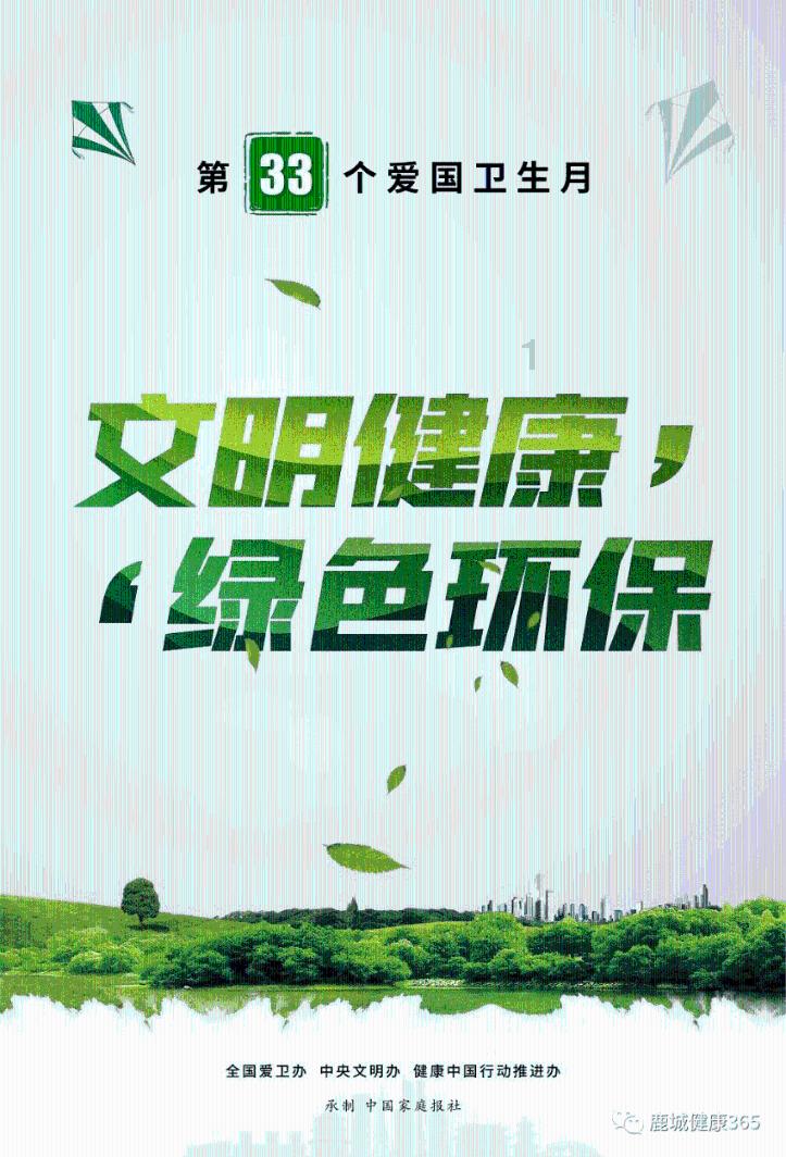 一个大问题
