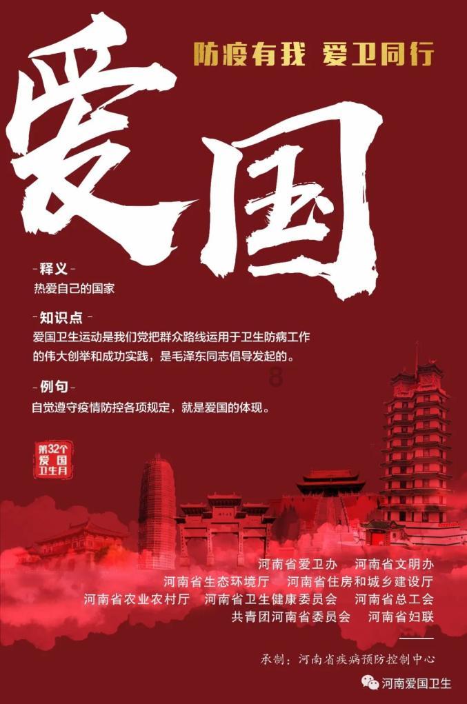 仙剑奇侠传5