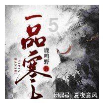 救援爱图画的男孩