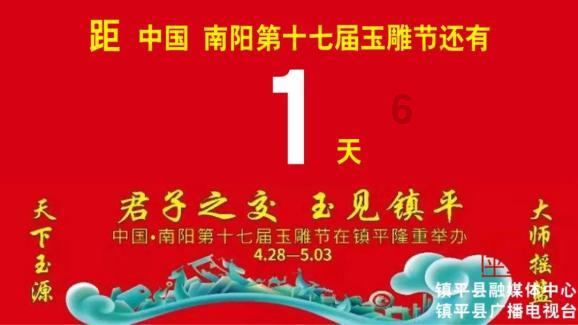 装甲火力之战舰世界