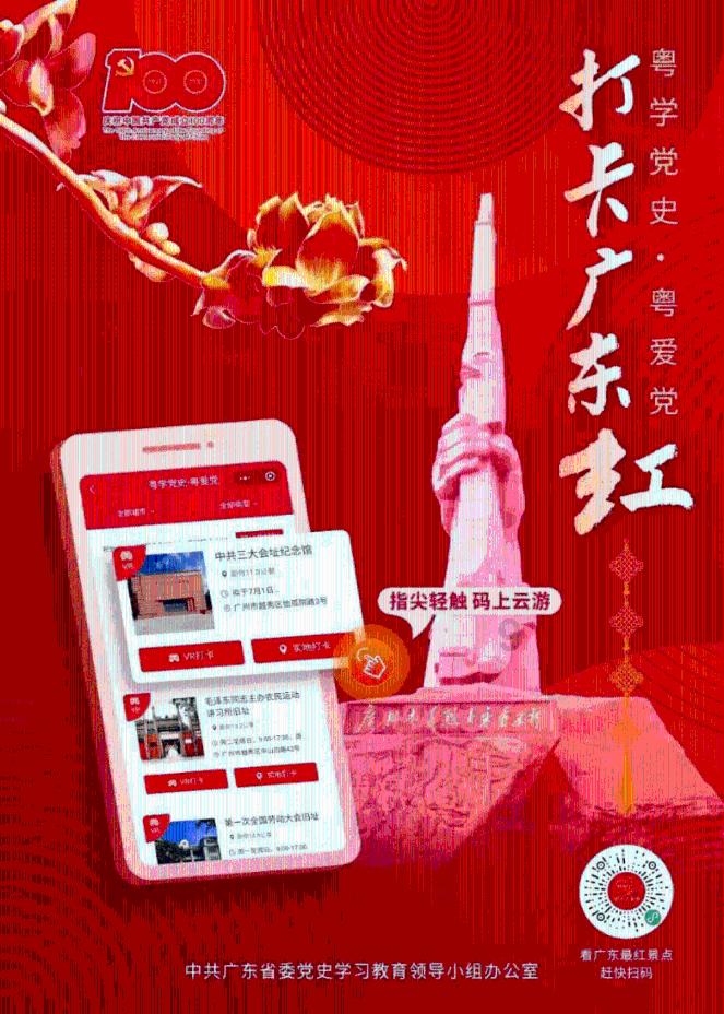 中国顺客隆(00974.HK):供销大集拟与产业投资人签订投资协议