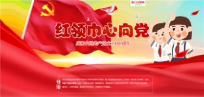 救援年轻女子
