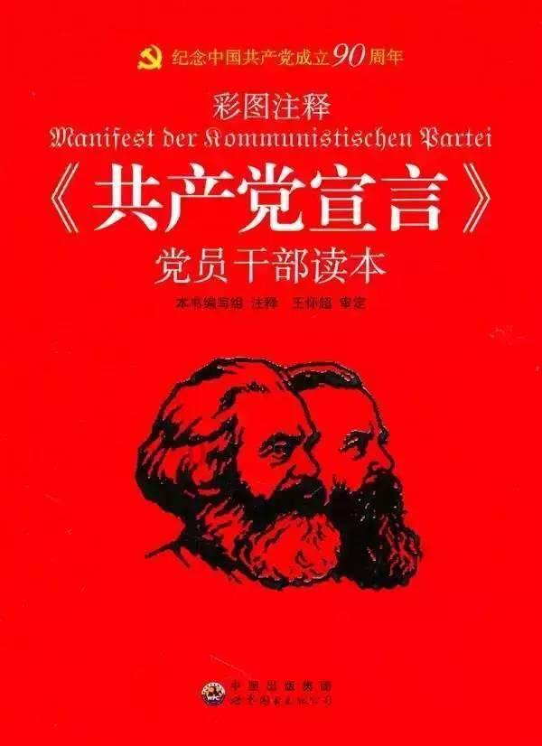 逃离豪宅大厦4