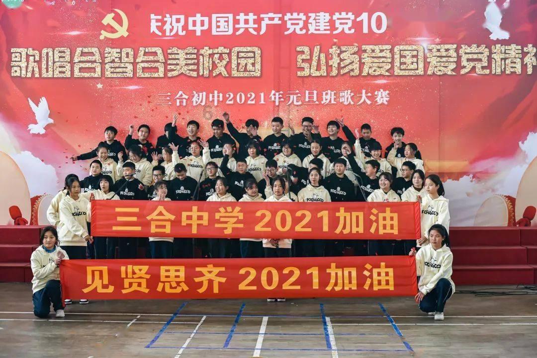 4399魂斗军团