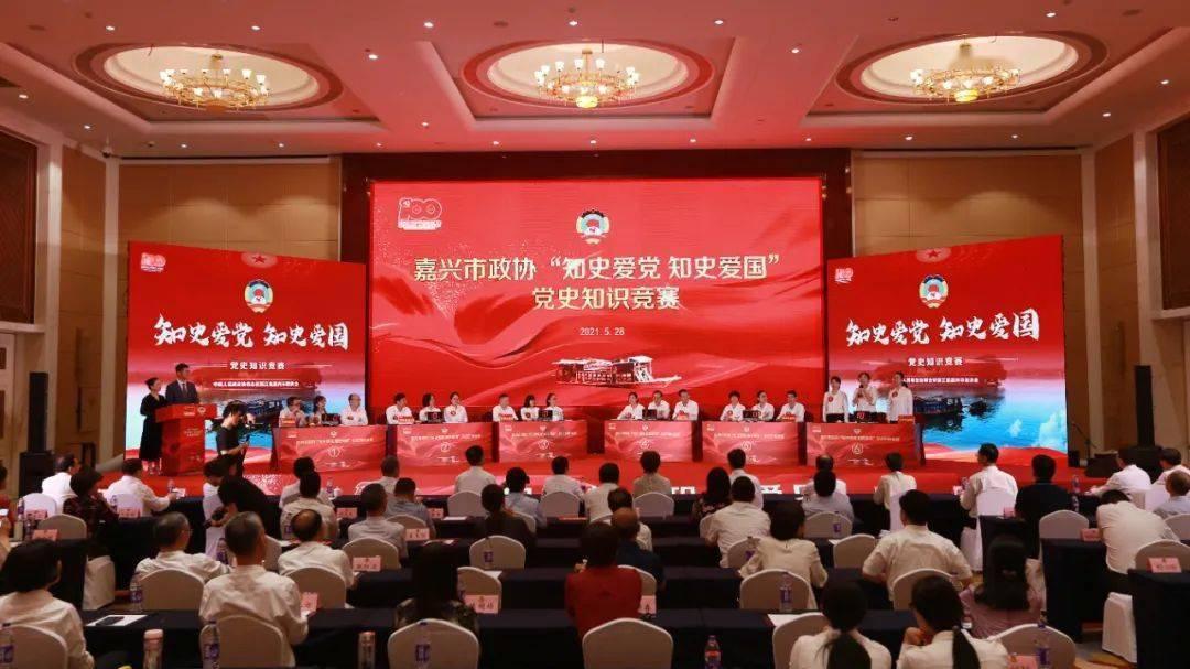 燃烧吧大脑装瓶子游戏