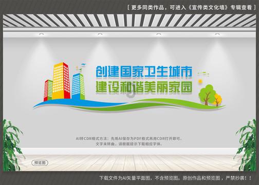 VEX机器人亚锦赛&WRC总决赛齐开赛!斯坦星球超强战队出征!