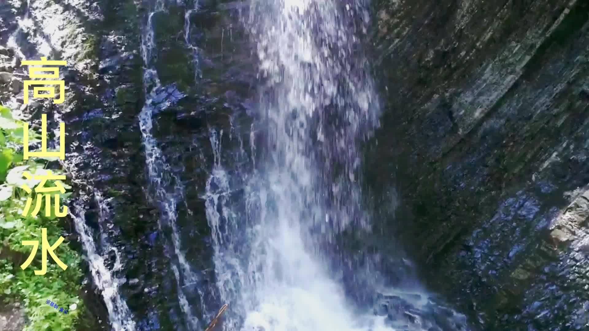 皇上吉祥2