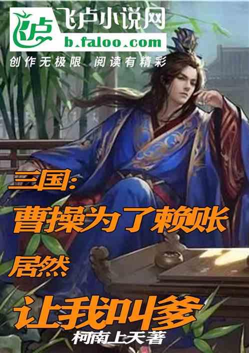 悠梦YuME