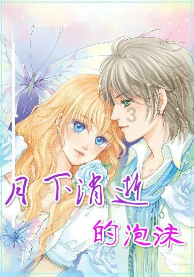 春节过后至少会有四款旗舰新机陆续登场