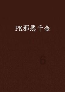 冷知识分享平台-恢复系统以后开始菜单打不开