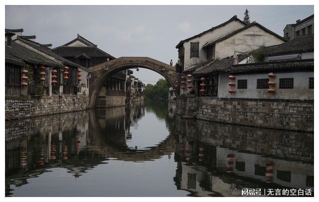 学习强国上线课程算什么课程游戏画面