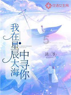 芭比的时尚新娘装